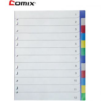 COMIX διαχωριστικά πλαστικά Α4 1-12 χρωματιστά