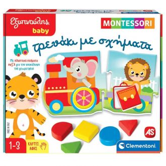 AS Company  Εξυπνούλης Baby Montessori Τρενάκι με Σχήματα (1024-63237)