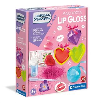 AS Clementoni Εκπαιδευτικό Παιχνίδι Μαθαίνω & Δημιουργώ Λαχταριστά Lip Gloss (1026-63226)