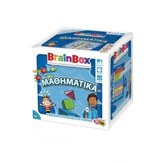 Brainbox 13018 Μαθηματικά