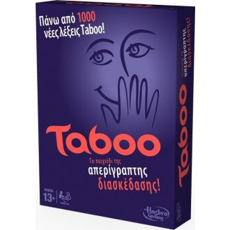 Hasbro Taboo (819-46260)