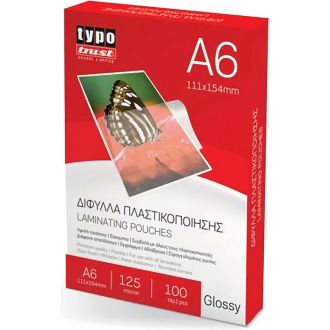 Typotrust δίφυλλα πλαστικοποίησης 125mic A6 100Φ