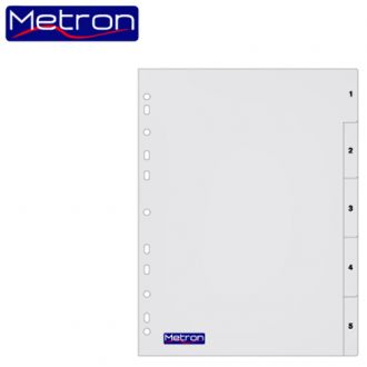 Metron διαχωριστικά πλαστικά αριθμών Α4 1-5 γκρι (03684)