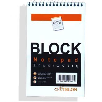 Ntelon μπλοκ σπιράλ Ριγέ 9,5x14cm 50Φύλλα Νο2