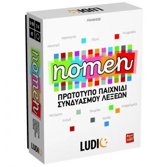 LUDIC nomen - πρωτότυπο παιχνίδι συνδιασμού λέξεων