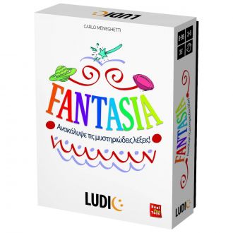 LUDIC Fantasia - Ανακαλυψε τις μυστηριώδες λέξεις! (820-52736)