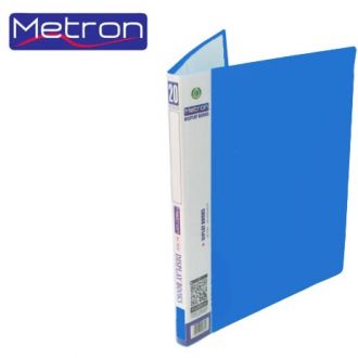 Metron σουπλ 20 θέσεων Α4 Γαλάζιο (907.20.L)