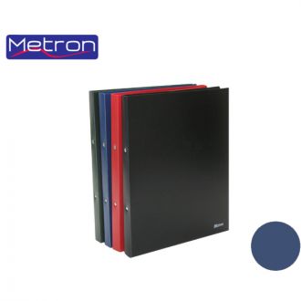 Metron ντοσιέ πλαστικό 2 κρίκων  Α4 ράχη 2εκ. Ματ Μπλε (907.59043-3)