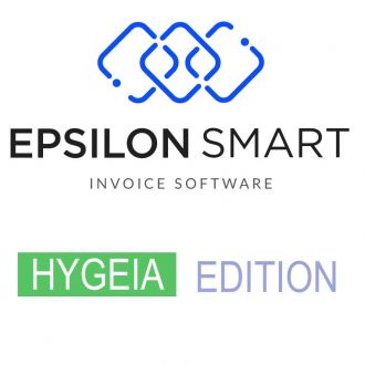 Epsilon smart hygeia edition Πρόγραμμα ηλεκτρονικής τιμολόγησης